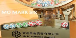 Xổ số Mark Six có nguồn gốc từ Hong Kong